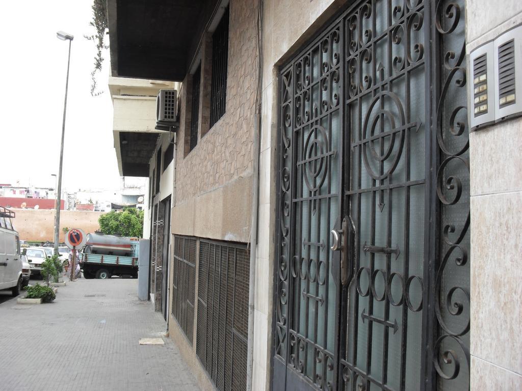 House City Center Rabat Chambre photo